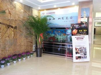 Kunlun Leju Business Hotel Pingdingshan Ruzhou City 외부 사진
